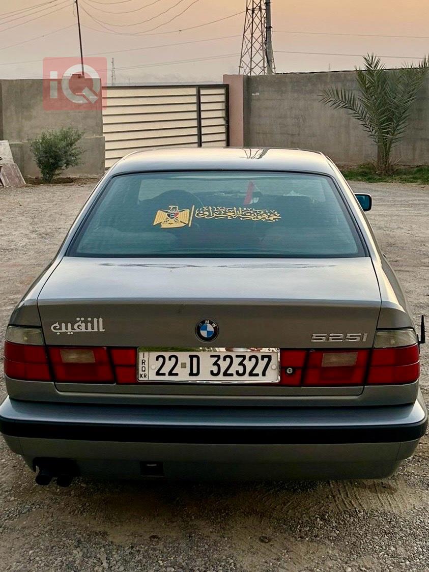 بي ام دبليو الفئة 5